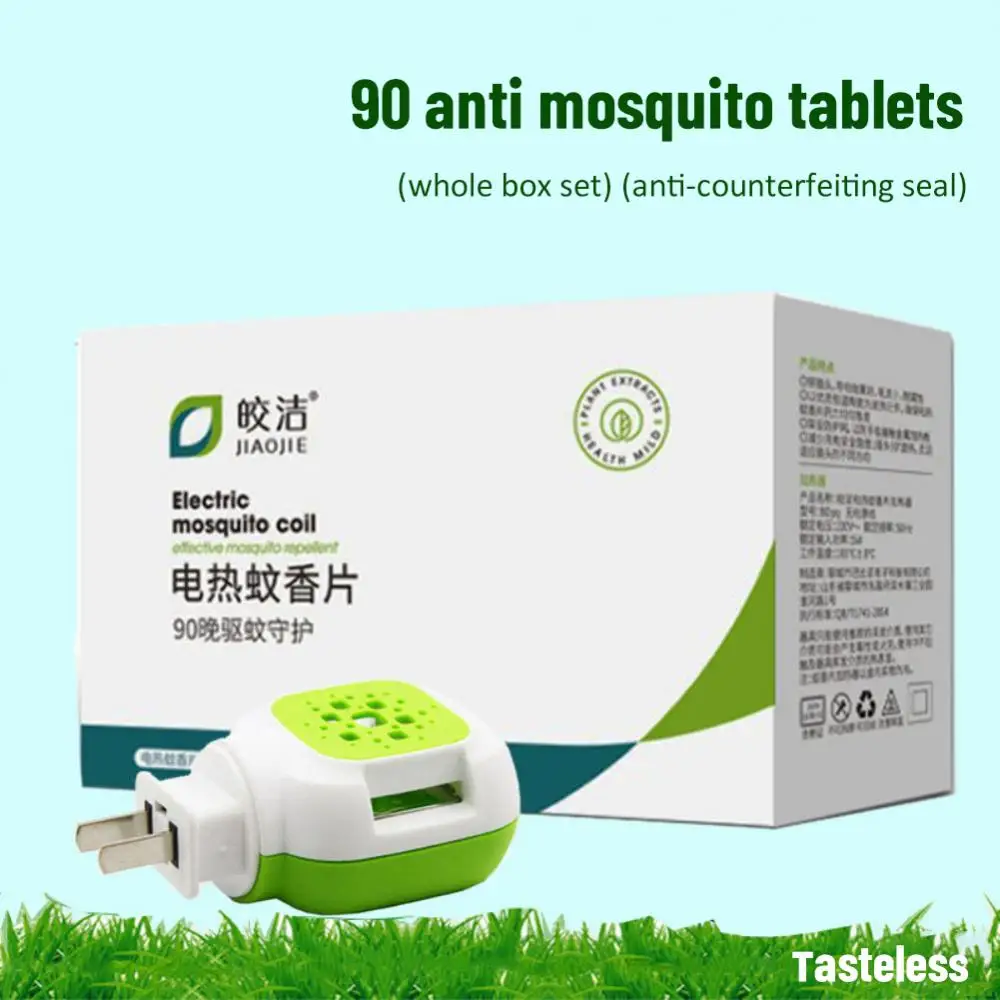 

Нагреватель для комаров, Отпугиватель комаров, портативный безопасный летний нагреватель для сна