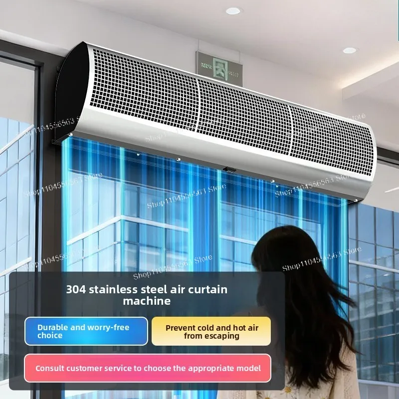 Stainless Steel Easy-to-clean Air Curtain Machine Door Head Air Curtain Dust-proof and Heat-insulating Air Curtain Machine