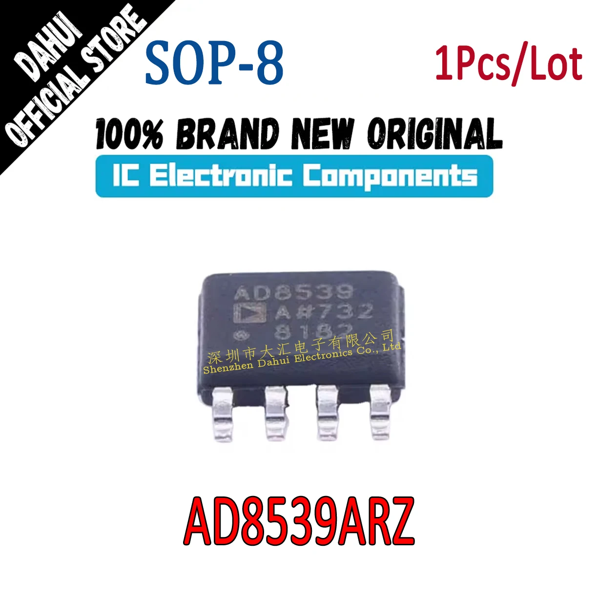 

AD8539ARZ AD8539A SOP-8 Brand new original operational amplifier chip IC