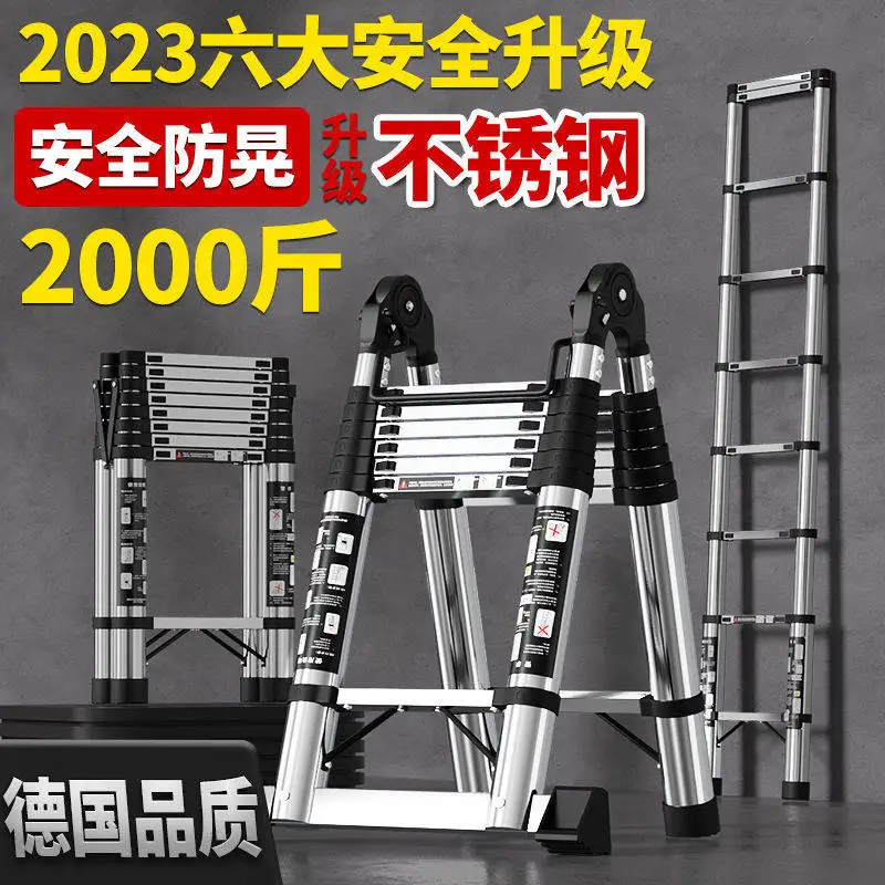 Stainless Steel Multifunctional Telescopic A Frame Ladder Indoor Outdoor Household Engineering Ladder