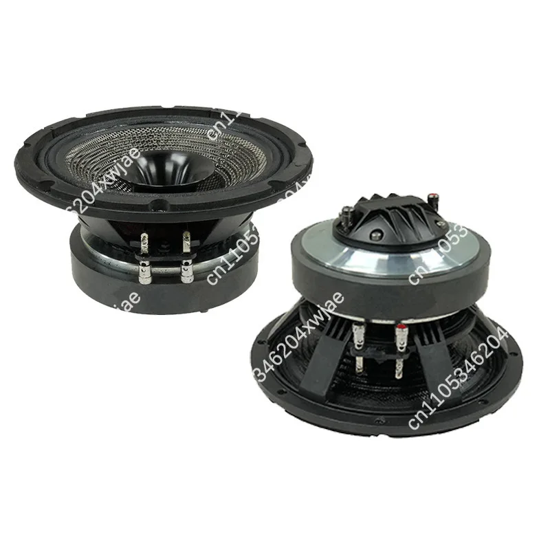 8 Inch Coaxial Speaker Large Horn High Fidelity Coaxial Full Range Mid Bass Car Audio