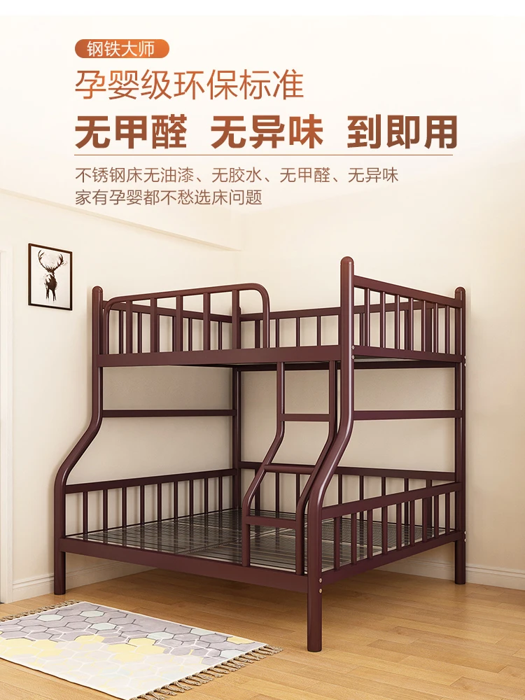 304 stainless steel double decker bed, high and low mother bed, luxurious upper and lower bunks, student household thickened