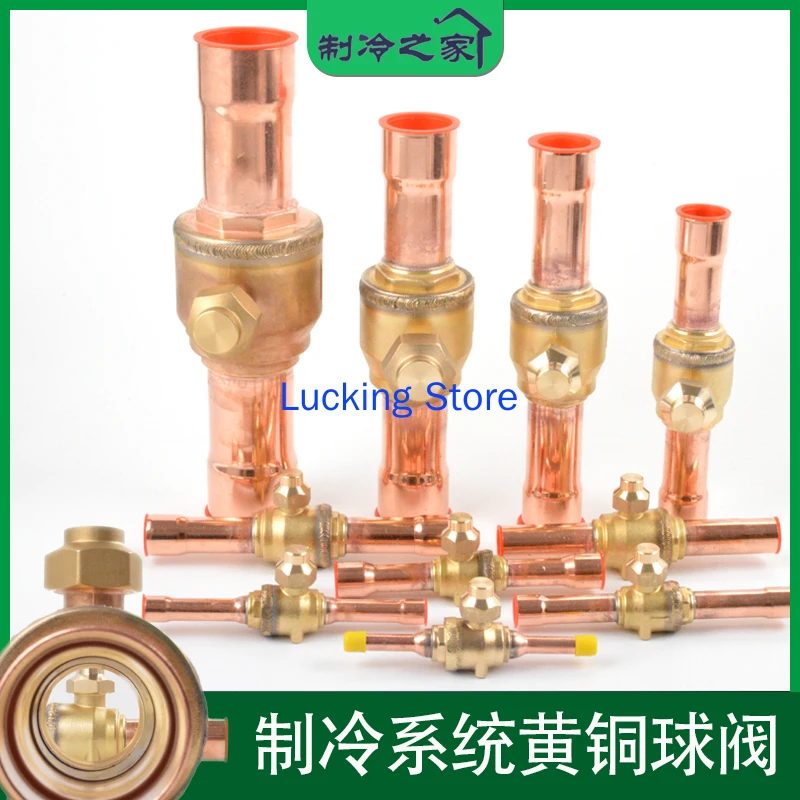 

Refrigeration Ball Valve Air Conditioning Cold Storage Stop Valve 1012 22mm Cold Storage Valve Refrigerant Valve