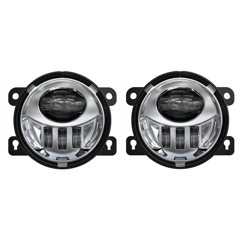 White Beam Fog Lamp