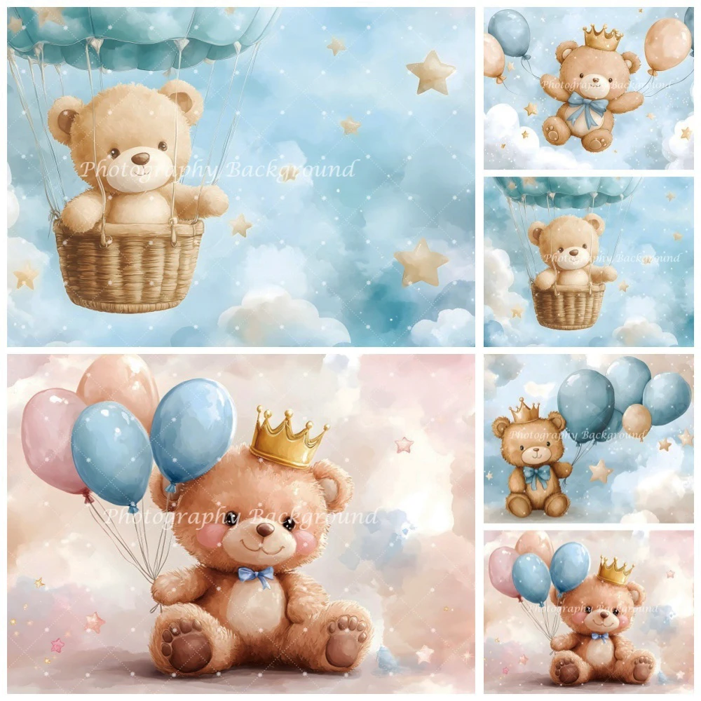 

Baby Bear 1st Birthday Decoration Backgrounds for Photographs Cartoon Watercolor Bear Baby Shower Decor Backdrop Photozone Props