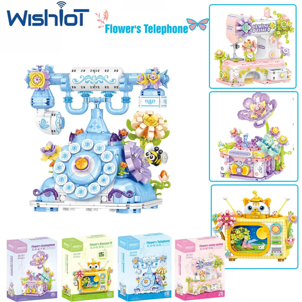 

Simulation Flower Design TV/Record Player/Sewing Machine/Telephone Model Building Blocks Assembled Toys Mini Bricks DIY Gifts