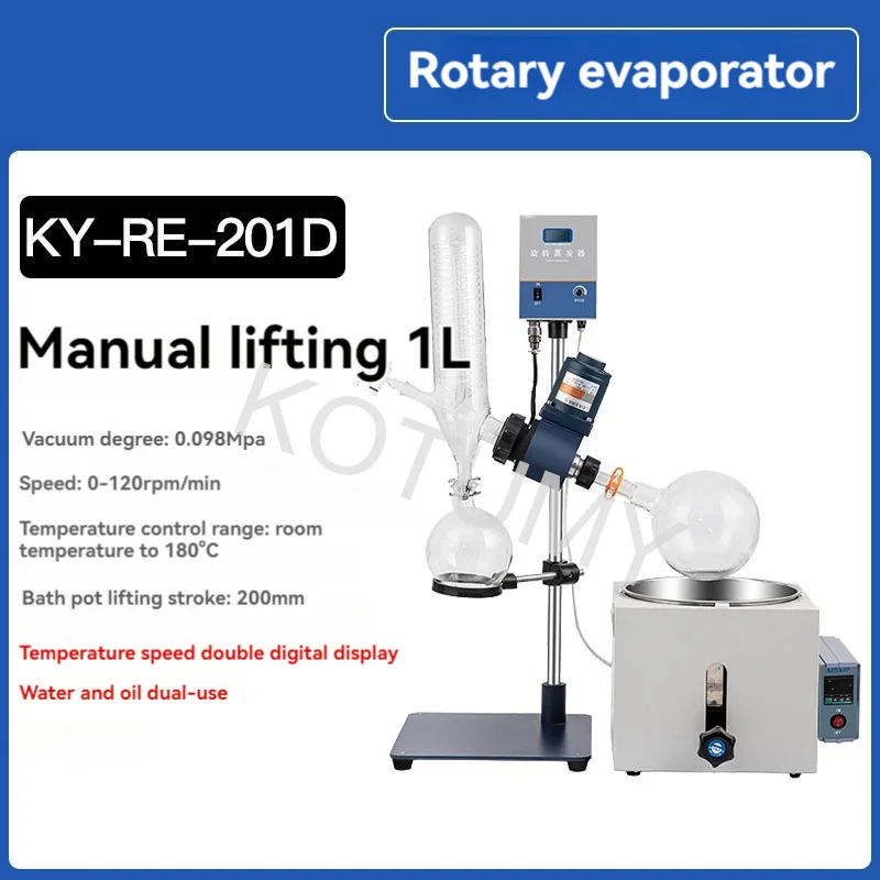 KOTUMY Lab-Schaal Roterende Verdamper Rotovape 1L/2L Glasdestillatiesysteem Met Rotatie Verdamping 220V 1.2KW