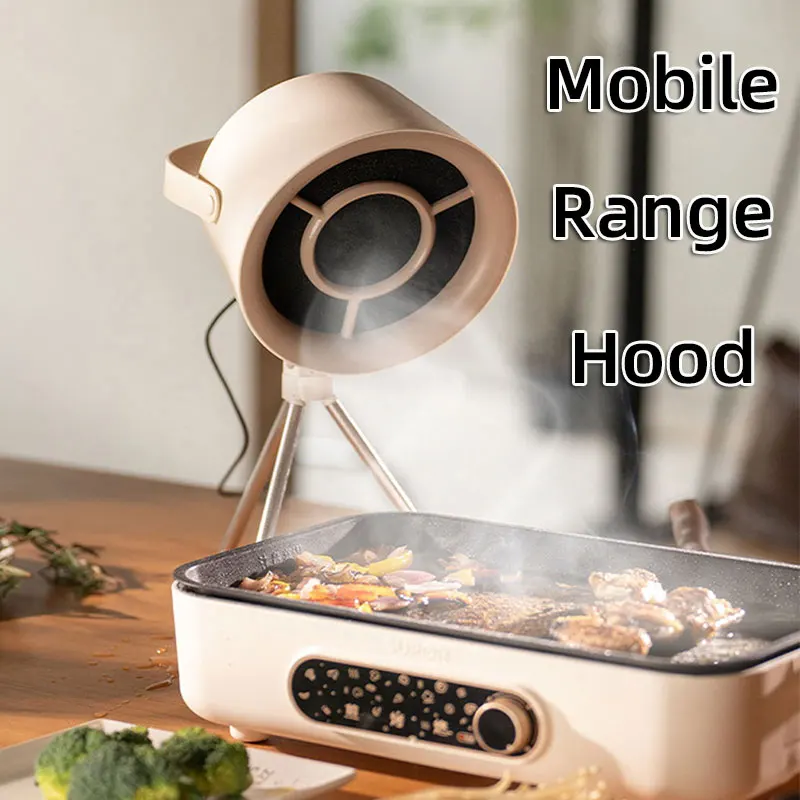 Mini Mobile Range Hood USB Household Desktop Kitchen Compact Portable  Adjustable Suction Absorbs Oil Air Blower Extractor BBQ