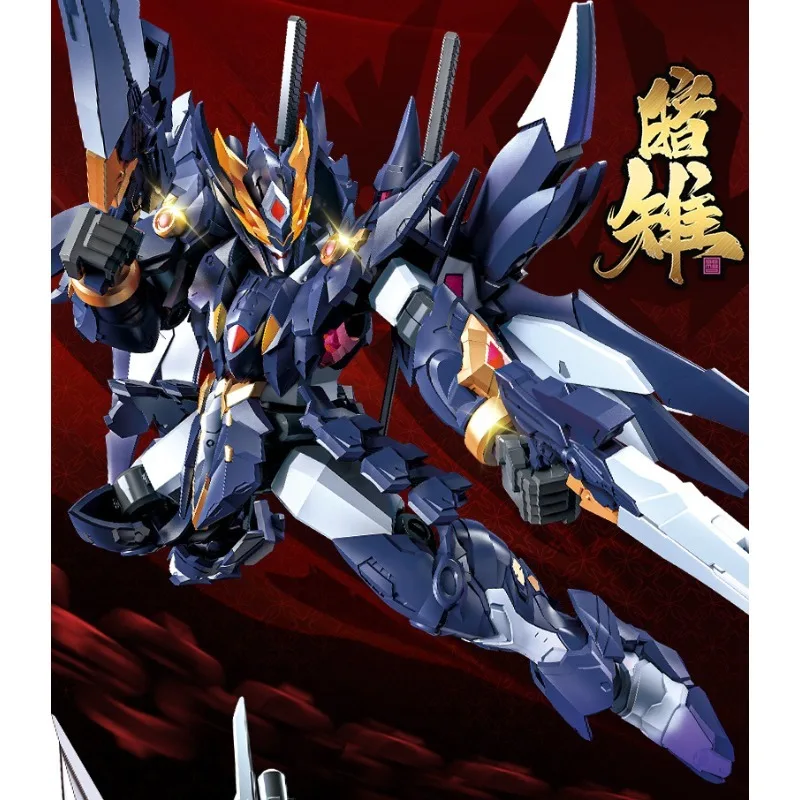 Sembo blocs de construction Tianwei Zangdao modèle Source esprit guerre série 2 figurine d'action Kit de construction garçons jouet cadeau