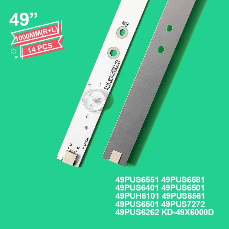 Фонарь с подсветкой для Philips 49 "49pus650