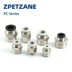 PC14-02 Pneumatic Fittings PC16-03 04 06 Air Connector Quick Insert Connecors Hose Male Thread Straight Pipe Fitting