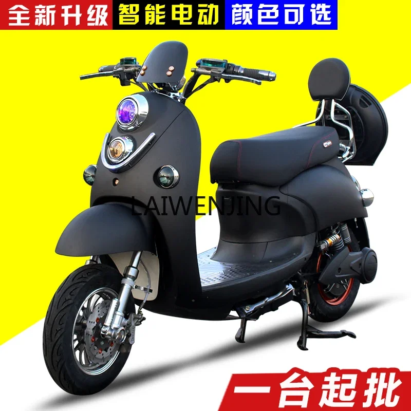 LYN little turtle electric motorcycle self-powered battery scooter male and female double