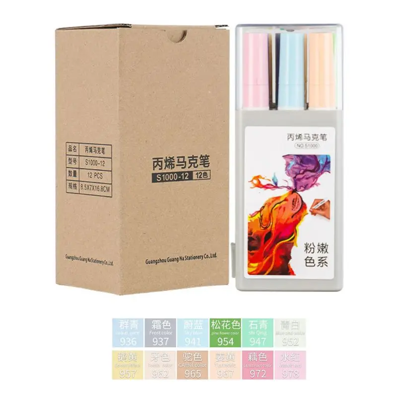 12 цветов, акриловые художественные маркеры для творчества, граффити, стекло, керамика, рисование