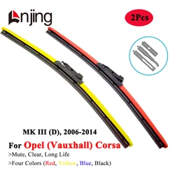 LNJING Colorful Wiper Blades For Opel Vauxhall Corsa D S07 2006 2007 2008 2009 2010 2011 2012 2013 2014 Car Exterior Replacement