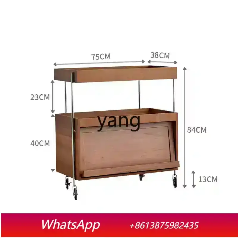 CX snack cart large storage function living room multi-purpose magazine rack storage table