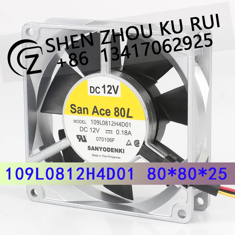 Sanyo 12V 0.18A 8025 8CM Speed measurement Aluminum frame 3-wire server 109L0812H4D01 Cooling fan