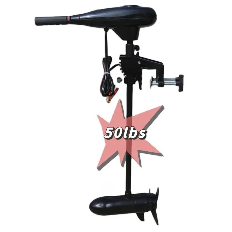 Solar Ocean 50lb PVC Inflatable Electric Boat Engine