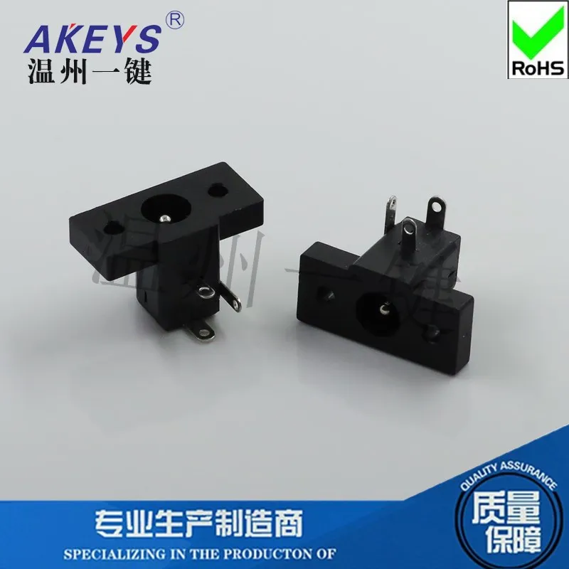 10pcs DC-020 DC power interface socket horizontal three three pin round hole female socket with mounting hole panel