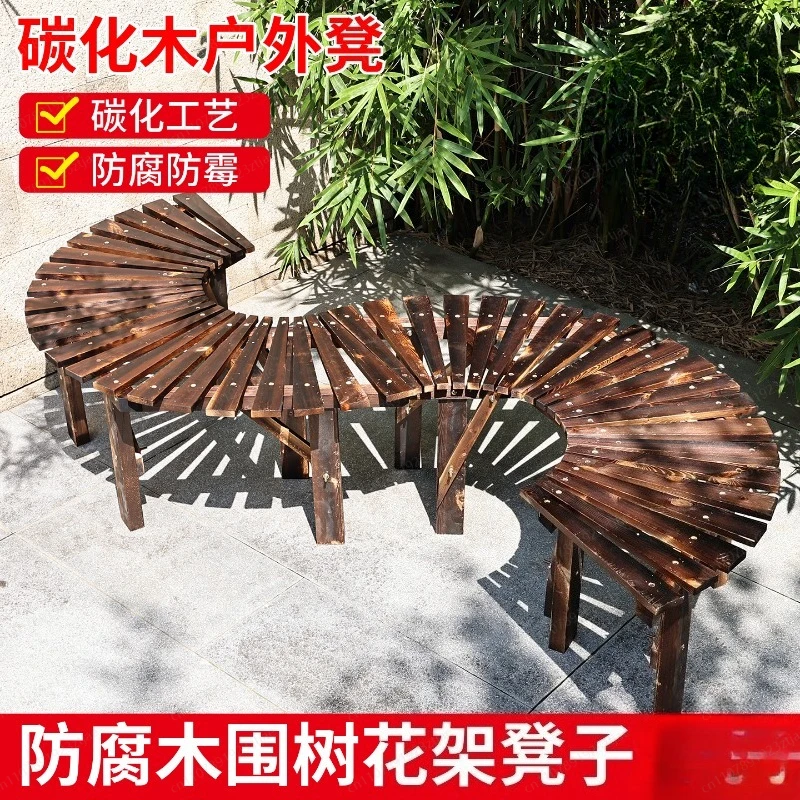 Preservative Wood Enclosed Tree Stool Outdoor Park Round Special-shaped Stool