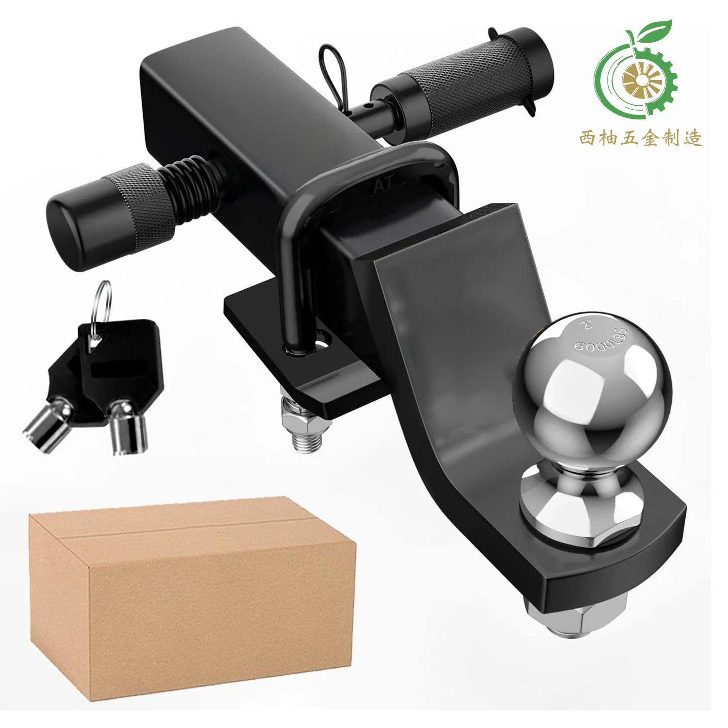 Welded Square Tube Trailer Hitch Arm with Ball Head Lock and Anti Loosening Device Combo Set For Tank 300