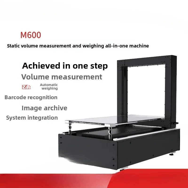 Intelligent infrared volume measuring instrument, static multi-functional e-commerce weighing square code reading equipment