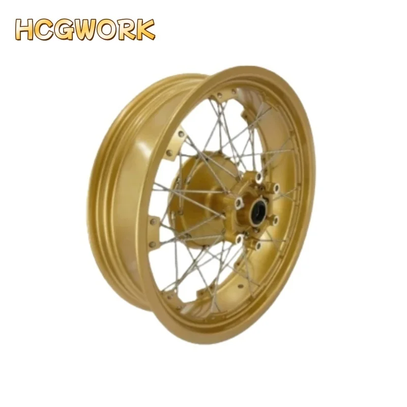rear spoke wheel for Zongshen Cyclone RX6 SR600GY