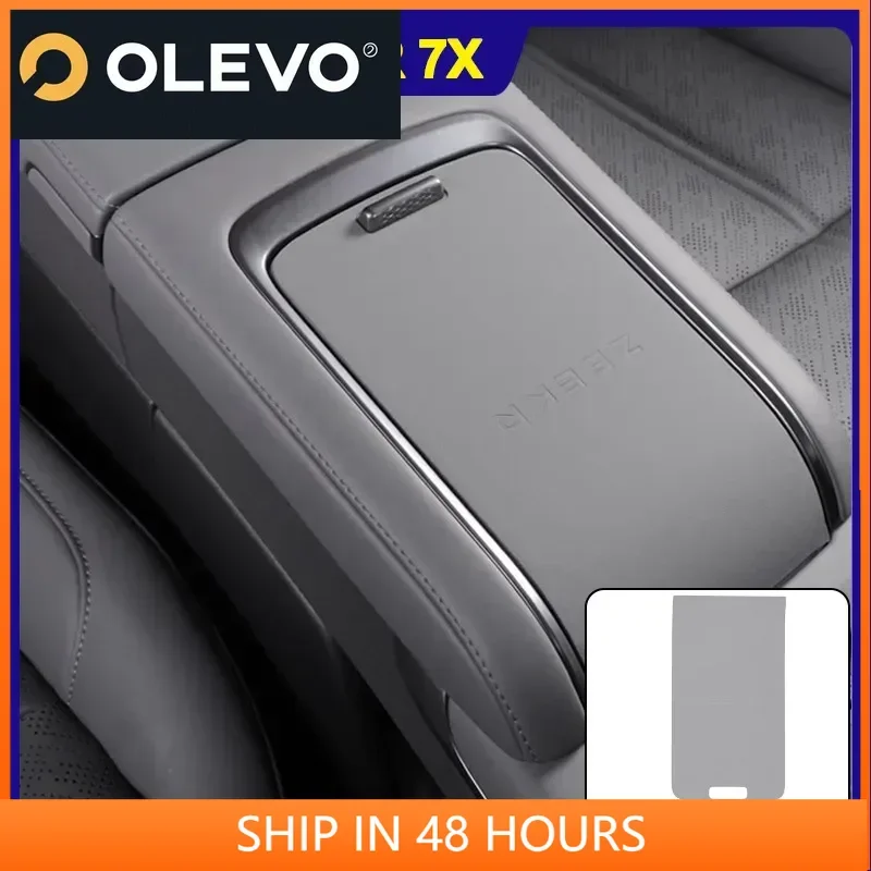 

Для Zeekr 7x чехол для чашки с водой, защита для центральной консоли, кожаная наклейка, аксессуары для модификации интерьера ZEEKR7X