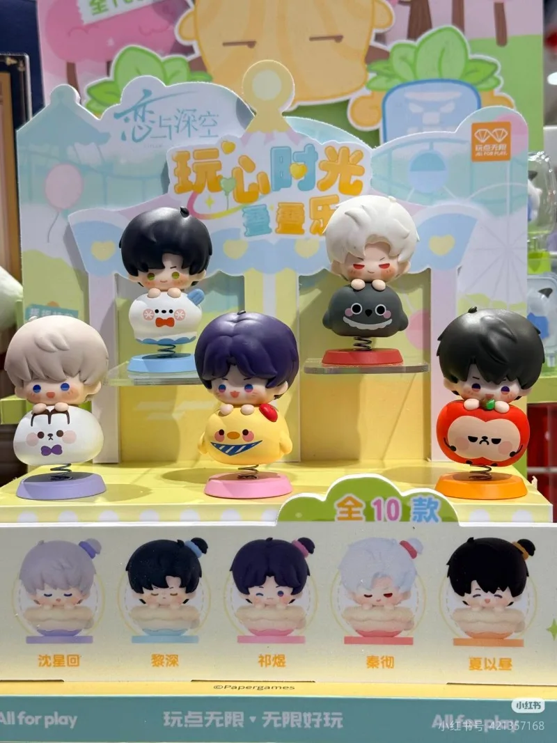 [Official Merch] Love and Deepspace Anime Game Spot Xavier Sylus Rafayel Zayne Caleb Q Version Playful Moments Ornament Giving