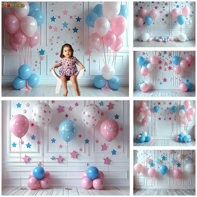 

Mocsicka Photography Backgrounds Kids Happy Birthday Party Backdrops Balloons Stars Cake Smash Photo Banners Studio Props