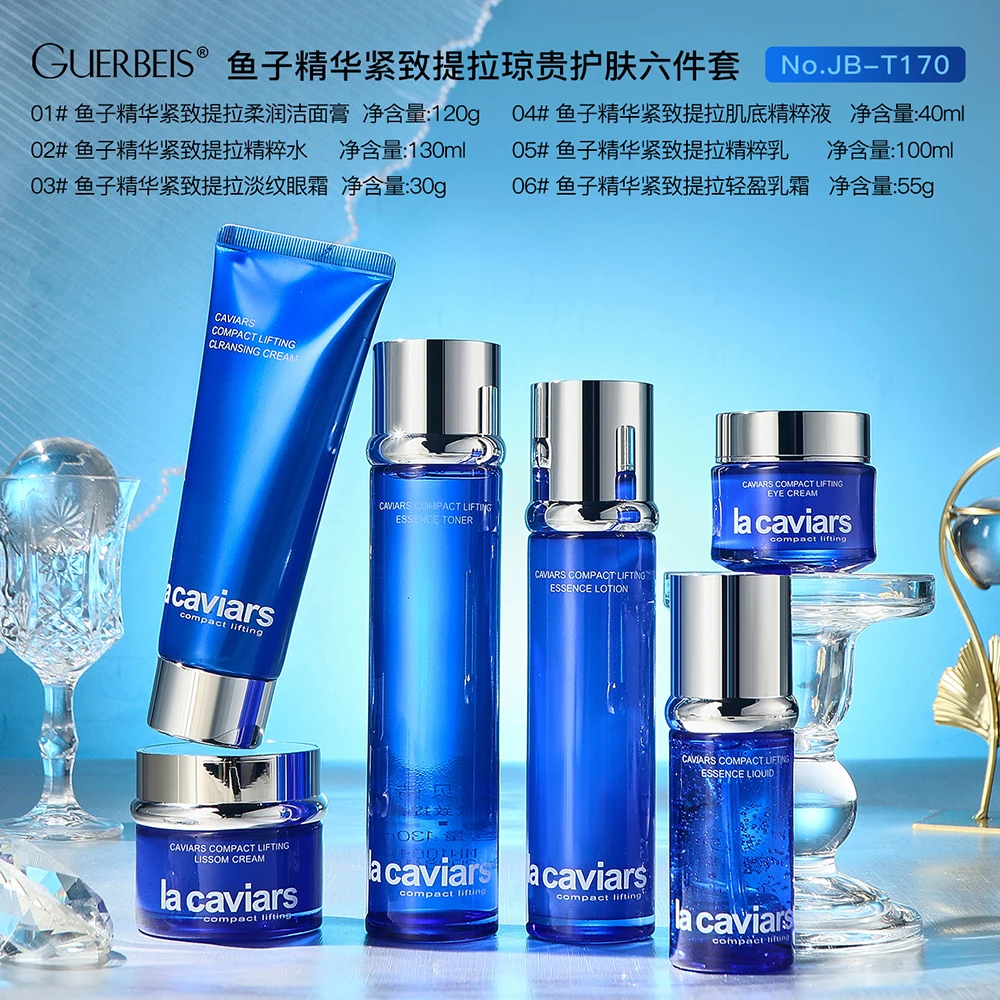 Caviar Essence Nourishing Face Serum Lotion Facial Moisture Anti-wrinkle Firming Contour Toner Face Cream Korean Skin Care Sets