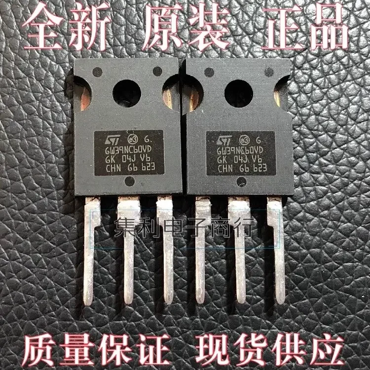 

STGW39NC60VD GW39NC60VD Оригинальная аутентичная IGBT-трубка высокой мощности TO-247 600 В 40 А