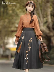 New Chinese style improved Han element vest, shirt and skirt daily retro suit