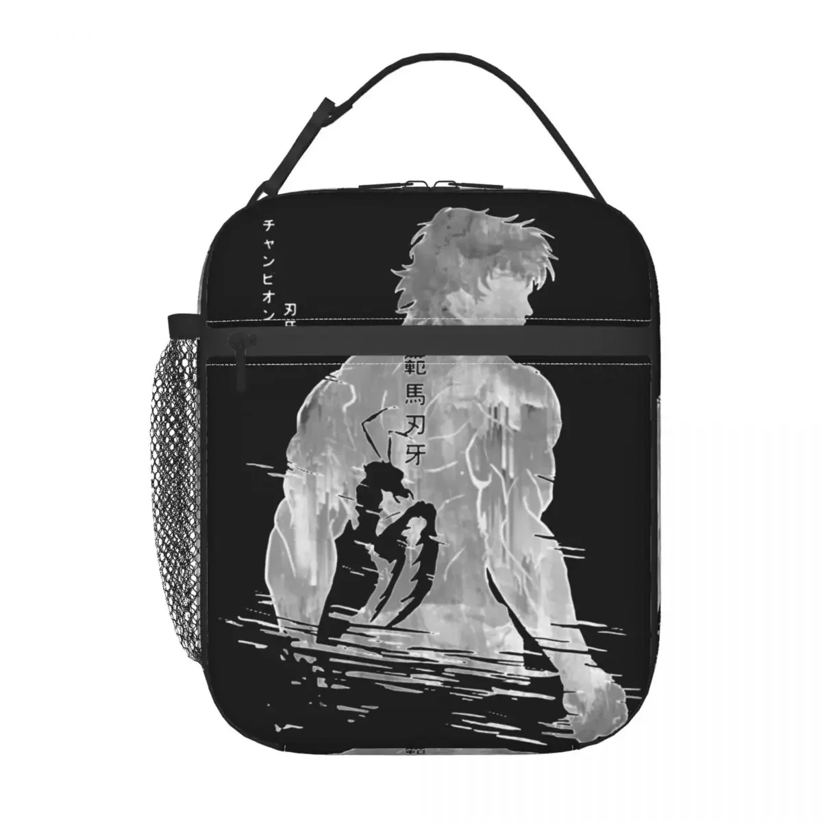 Demonic Mantis Hanma Baki The Grappler Thermal Insulated Lunch Bag for Picnic Portable Bag Men Women Thermal Cooler Food Box