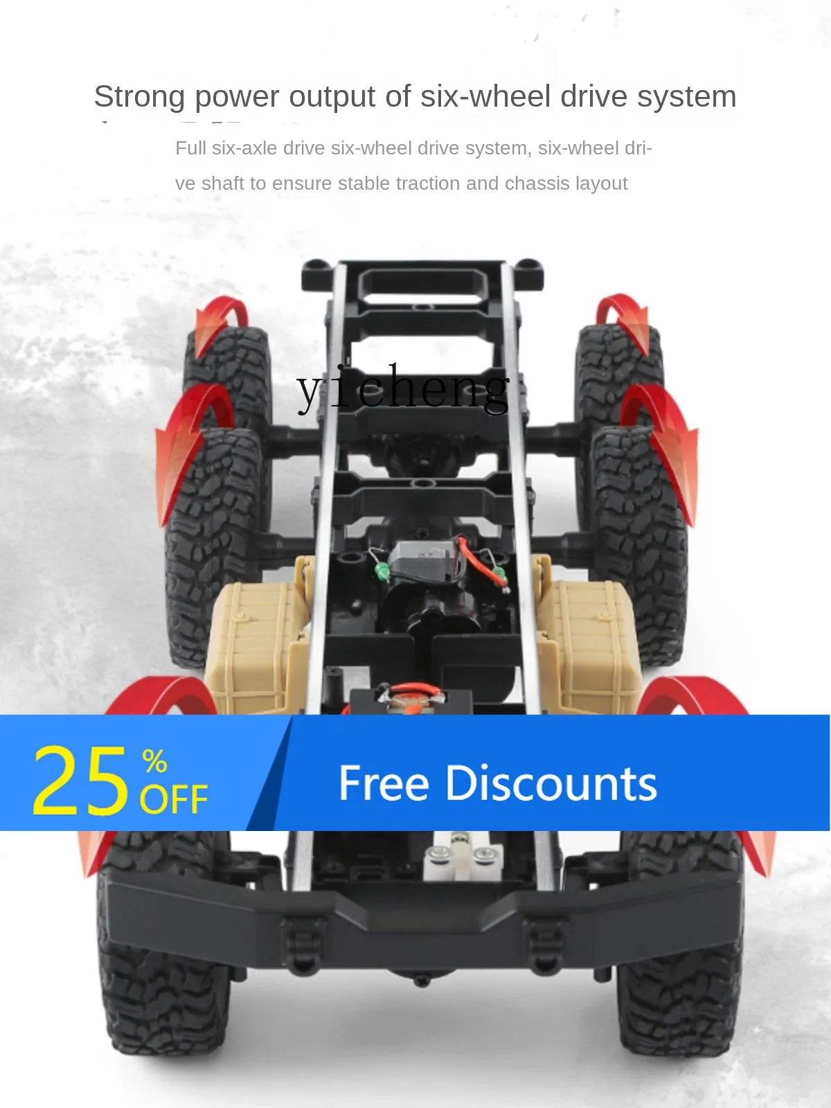 

AF Long Endurance Simulation Military Truck Model Children's Outdoor off-Road Toy Remote Control Car