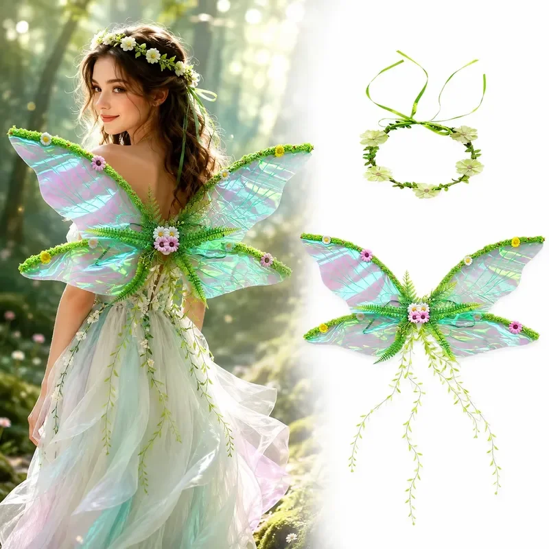 Butterfly wings, flower wings, cicada wings, Halloween party role-play, elf and angel costume props for the dance show