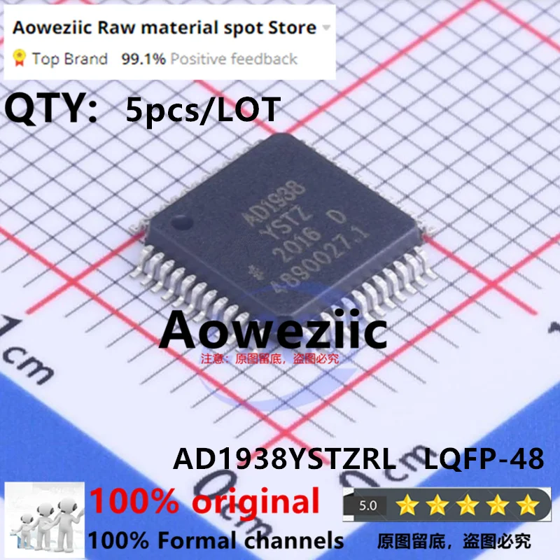 

Aoweziic 2016+ 100% New Imported Original AD1938YSTZRL AD1938YSTZ AD1938 LQFP-48 Audio Processor Chip