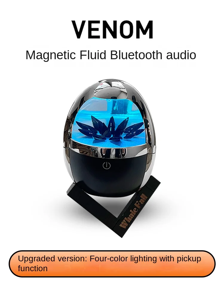 Magnetic fluid, venom, Bluetooth sound, good sound quality, desktop computer, small speaker, male and female birthday gifts