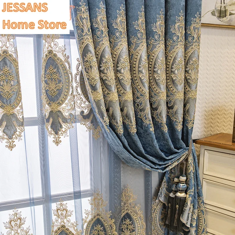 

Custom Size High-end Living Room European Curtains Chenille Embroidered Bedroom Black-to-ceiling Windows Door Screen Shutter