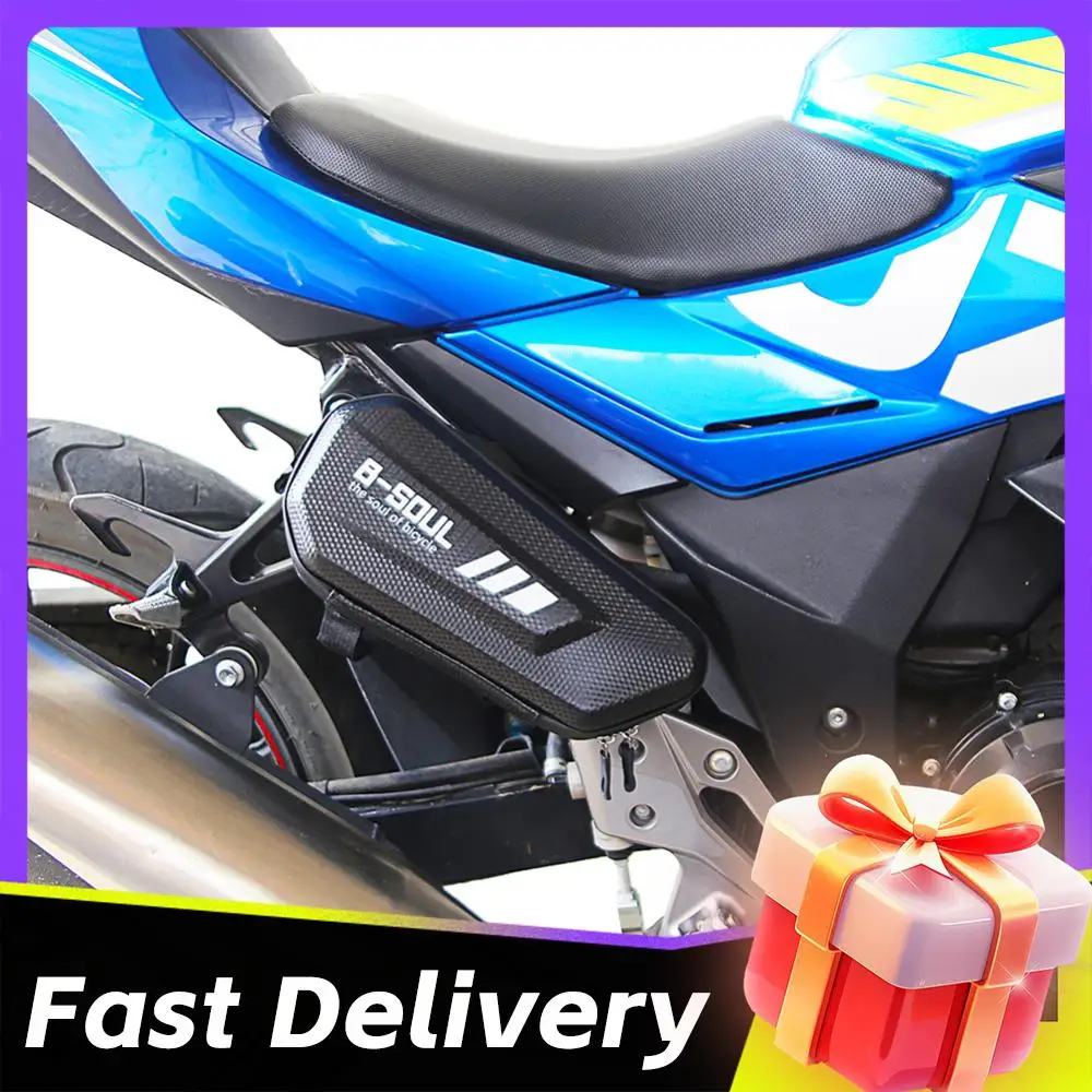 

Водонепроницаемые боковые сумки-кофры для мотоцикла, жесткий корпус, аксессуары для велоспорта