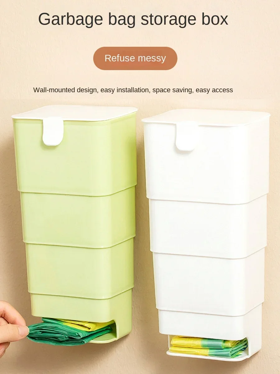 Kitchen Garbage Bag Storage Rack Box Bathroom Plastic Organizer Case Wall Hanging Shoe Cover Holder Dispenser Home Hanger Shelf