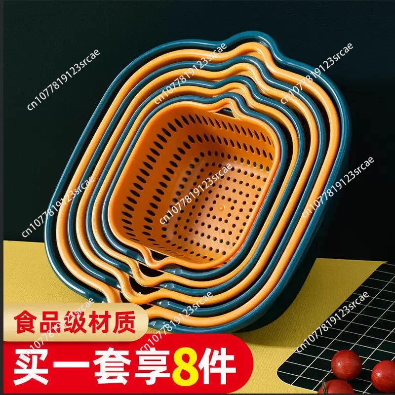 

Nordic High Capacity Kitchen Draining Basket, Practical Stylish Wash Basin for Fruits Vegetables