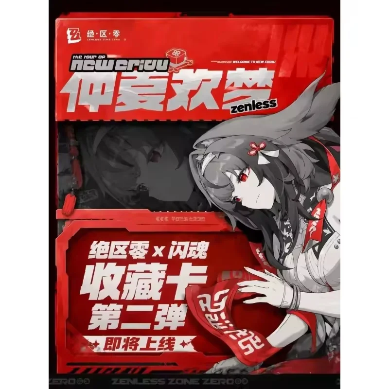 en-stock-–-cartes-a-collectionner-zenless-zone-zero-x-–-premiere-edition-–-collection-de-personnages-d'anime-creatifs-lidu-wanxiang-–-cadeau-de-vacances-pour-les-fans