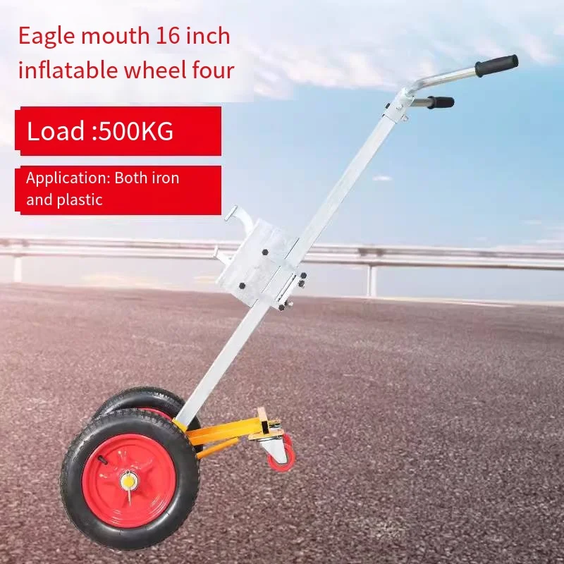 16 Inch Pneumatic Wheels Four-wheeled Hawksbill Oil Drum Cart Steel Handling Trolley for Plastic Drums Iron Drums 450kg Capacity