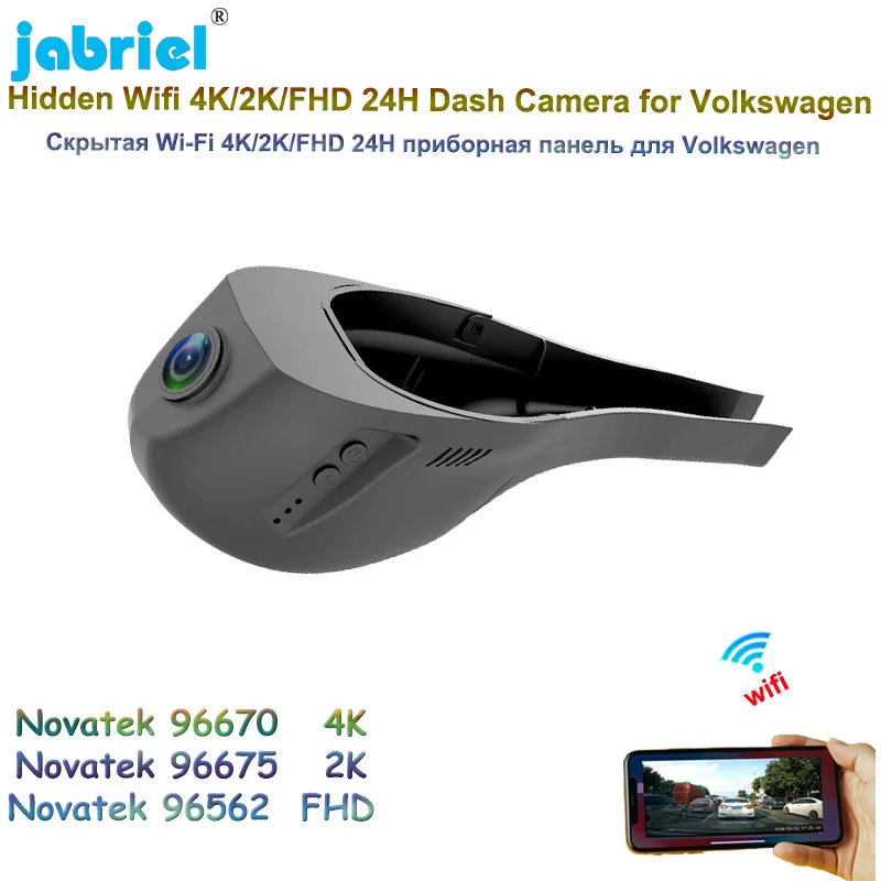 Jabriel 2160P 4K Car DVR Dash Cam Camera For Volkswagen VW Golf 7 2015 2016 2017 2K WIFI Video Recorder 24H Parking Monitoring