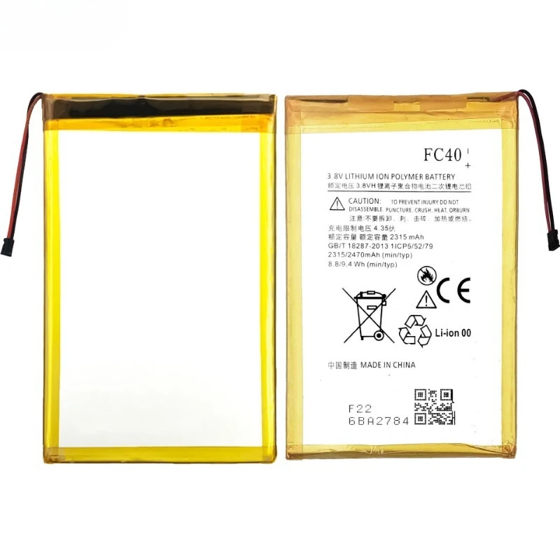 FC40 for Motorola Gen.3 LTEG3/XT1548 Phone Battery High Quality High Capacity Battery Replacement Bateria Grade A Cell with Tool
