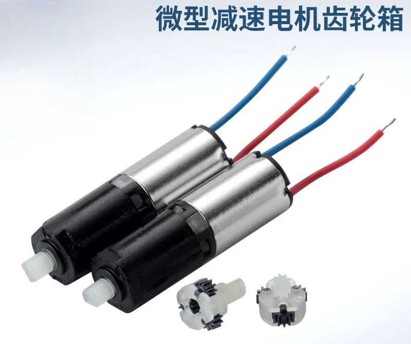 6Mm hollow cup reducer motor, gearbox, reducer