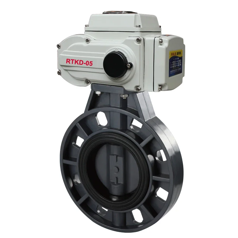 AC220V AC24V DC24V 4-20mA actuator UPVC Plastic PVC electric auto butterfly valve