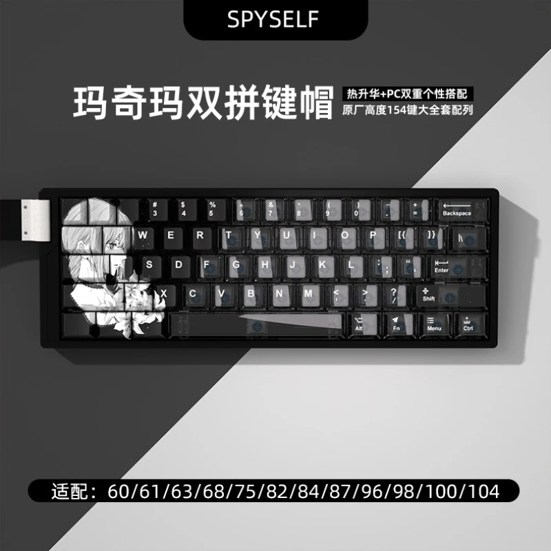 

Колпачки для клавиш EVA Persona 3, аниме, ПК, прозрачный PBT Dye Sub Cherry Profile, колпачки для клавиш, механическая клавиатура Mad 60 Wooting60