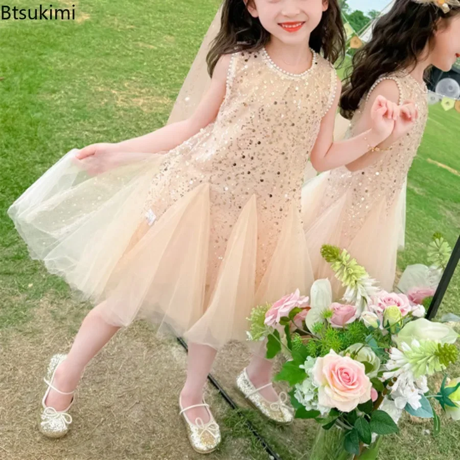 2026 Summer New Cute Baby Girl's Clothing Summer Fashion Princess Dresses Mesh Sequin Decoration Sleeveless Vest Children Dress
