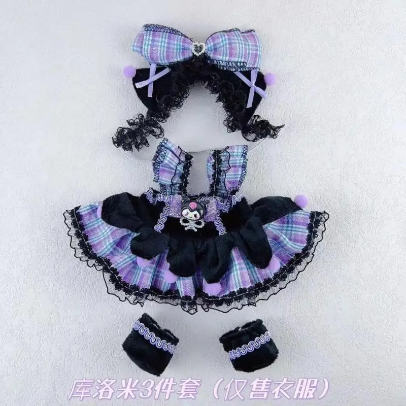 

Kawaii Cute Sanrio Kuromi 20Cm Cotton Doll Clothes Lolita Style Skirt Fashion Sweet Clothes Princess Skirt Original Girl Gift